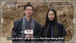 مصاحبه کوتاه بازیگران سریال طلوع ماه در رودخانه با زیرنویس