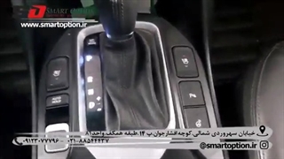 سنسور جلو و اتوپارک فابریک سانتافه