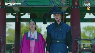 حذفی سریال آقای ملکه