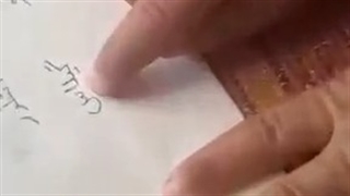 نتیجه آموزش انلاین