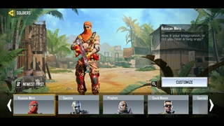 اکانت کالاف دیوتی