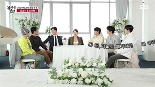 برنامه استاد در خانه قسمت 158 + زیرنویس فارسی