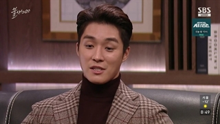 قسمت هفتاد ام سریال کره ای ققنوس Phoenix+زیرنویس