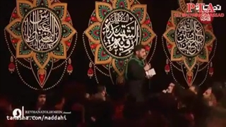 سلام آقا سلام سید مجید بنی فاطمه