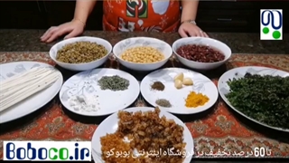 طرز تهیه آش رشته خوشمزه و مجلسی با طعم رستورانی در boboco.ir