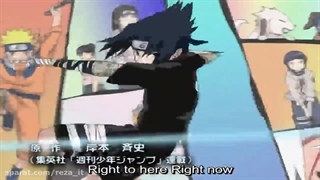 آهنگ ناروتو