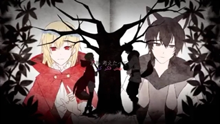 وکالوید گرگی که عاشق شنل قرمزی شد( the wolf that fell in love with little red riding hood ) با زیرنویس فارسی