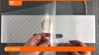 ایده های جالب برای عروسی _ تزئین نوشته های کارت دعوت عروسی با فویل