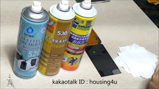 اسپری تمیز کننده چسب ال سی دی در سایت ابزارک موبایل