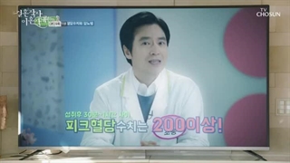 قسمت نهم سریال کره‌ای متن ازدواج و موسیقی طلاقMarriage Lyrics and Divorce Music 2021+زیرنویس فارسی آنلاین با بازی سونگ هون