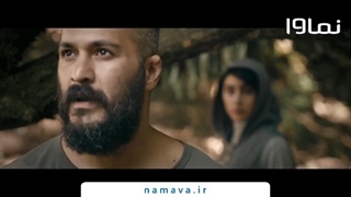 دانلود سریال سیاوش قسمت چهارم 4