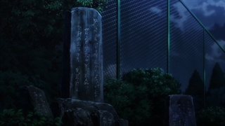 انیمه Jujutsu Kaisen قسمت1