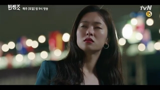 پیش نمایش قسمت 2 وینچنزو _ Vincenzo 2021