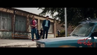 دانلود قسمت 7 هفتم سریال ملکه گدایان Full HD