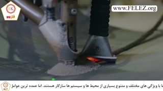 کاربرد ورق استیل در ساخت بویلر