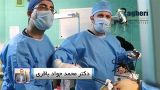 آیا امکان جراحی چاقی در افراد با بیماری های قلبی و  فشار خون وجود دارد؟