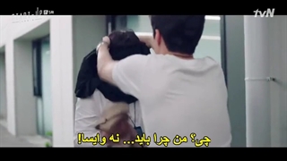 Start Up   قسمت 5