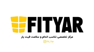 حرکت کیک بک باسن جفت پا صاف خوابیده روی توپ