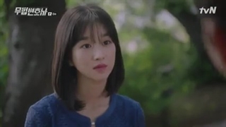 قسمت 08 سریال وکیل بی قانون/lawless lawyer 2018-- با بازی لی جون گی، سئو یه جی