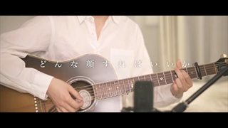 کاور اوپنینگ جوجوتسو کایسن Eve jujutsu kaisen opening cover