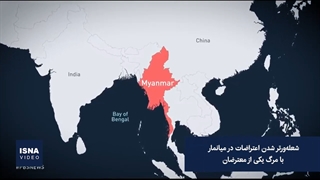 از چراغ سبز آمریکا درباره برجام تا توافق بر سر پایان جنگ یمن