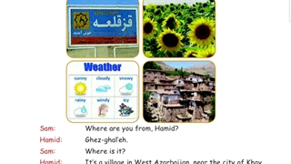 آموزش زبان هشتم درس ششم صفحه ۴۸