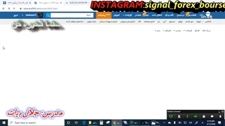 سیگنال فارکس بورس :ایچیموکو قسمت17:نکات روانشناسی معامله گری