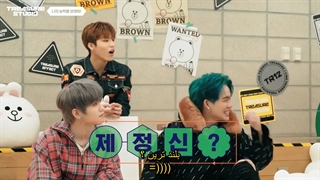 برنامه ترژر استادیو قسمت 1 با زیرنویس فارسی چسبیده