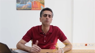 چگونه از تهدات ما اطمینان حاصل پیدا کنید