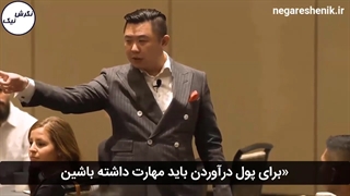 دن لاک -  دروغ بزرگ