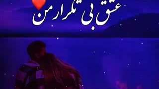 فالو کنید ^-^