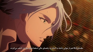 انیمه skate the infinity | اسکیت تا بینهایت قسمت 7 با زیرنویس فارسی