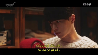 قسمت پنجم سریال خوش امدی+زیرنویس چسبیده Welcome 2020  با بازی L عضو گروه Infinite