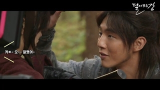 پشت صحنه قسمت اول و دوم سریال طلوع ماه در رودخانه ( رودخانه ای که ماه از آن برمی خیزد)