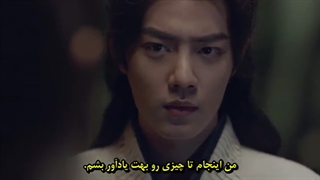 قسمت32سریال چینیDoulou Continentسرزمین ارواح+زیرنویس فارسی چسبیده،با بازیگریXiao Zhan