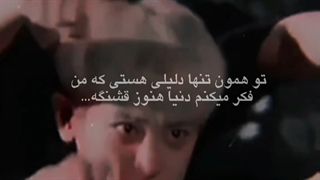 [EẊƟ]• لایک افتخاری می کنم لینک بدین=.=