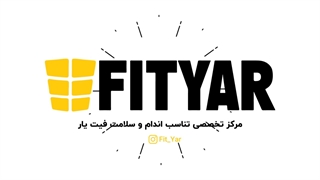 حرکت لت سیمکش دست باز