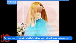 دوخت عروسک روسی _ نحوه چسبند مو برای عروسک
