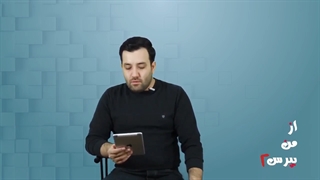 برای لینک سازی خارجی، آیا صحیح است که به وبسایتهای همکار و رقبا که از ما قدیمیتر هستند لینک بدهیم؟