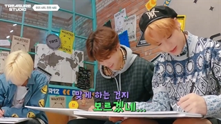 برنامه ترژر استادیو قسمت 5 با زیرنویس فارسی چسبیده