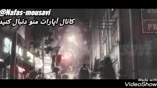 میکس زیبای فرزند اب و هوا (اب و هوا با تو)