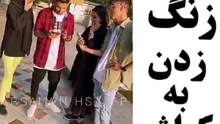 چالش زنگ زدن به کراش
