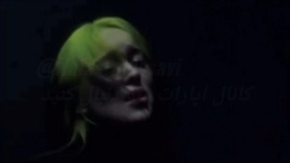 موزیک ویدیوی جدید بیلی آیلیش Lo vas A olvider