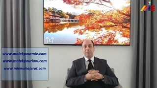 خودحمایتی فرانسه | تمکن مالی فرانسه