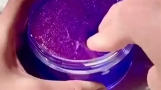 اسلایم کیوت