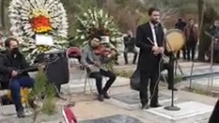 گروه موسیقی عرفانی/ترحیم09124466550