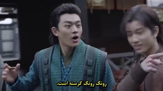 قسمت بیست و پنجم سریال چینی سرزمین ارواحDouluo Continent 2021+زیرنویس فارسی چسبیده (هاردساب)