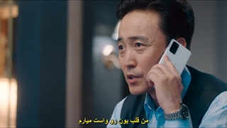 سریال افسانه روباه نه دم قسمت 11 با زیر نویس فارسی چسبیده