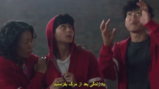 سریال شکارچیان شگفت انگیز قسمت پنجم (5) The Uncanny Counter *زیرنویس چسبیده*