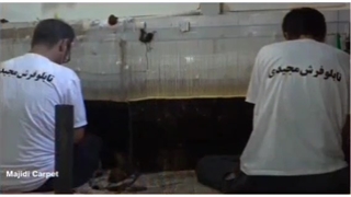 کارگاه تابلو فرش مجیدی سردرود